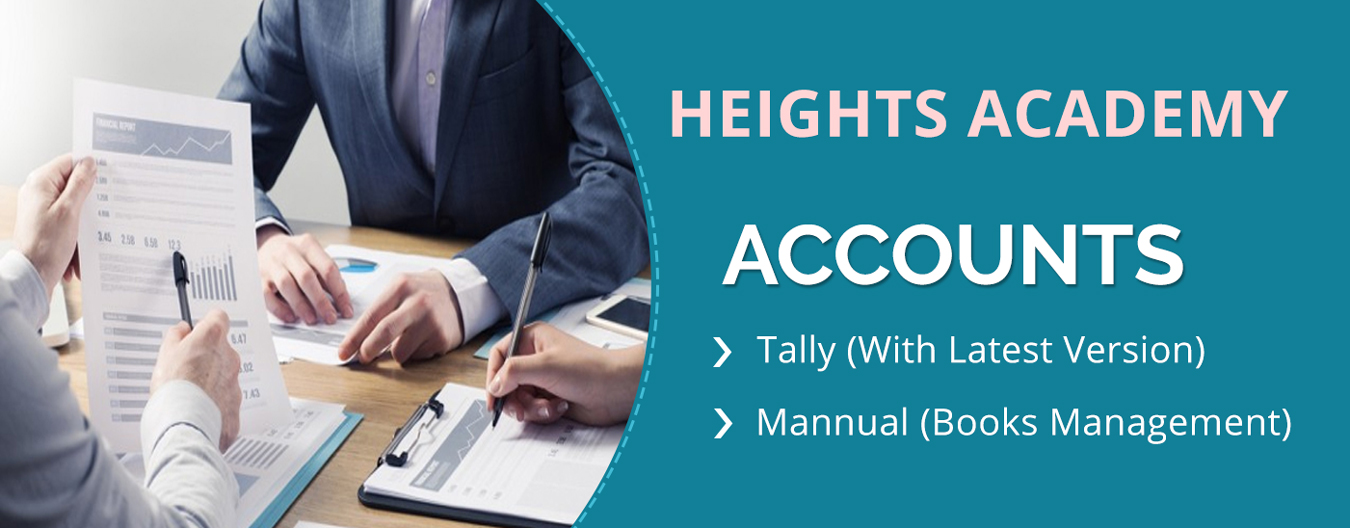 Account Management